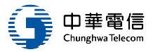 中華電信